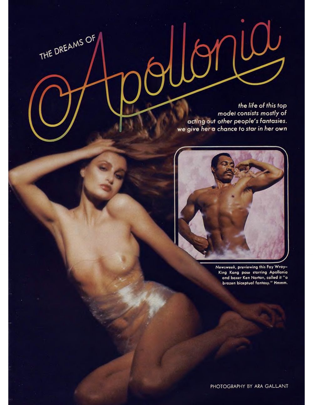 1976 playboy sugar and spice brooke shields / photo 130